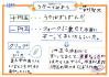 2009kokubunjif59.jpg
