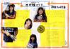 2009kokubunjif67.jpg