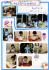 2009kokubunjikids27.jpg