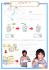2009kokubunjikids31.jpg