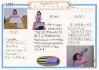 2009kokubunjikids50.jpg