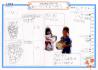 2009kokubunjikids67.jpg