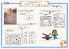 2009kokubunjikids81.jpg