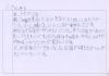 kaiki090927-10.jpg